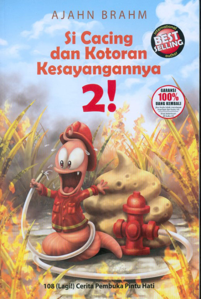 Si Cacing dan Kotoran Kesayangannya 2! cover book