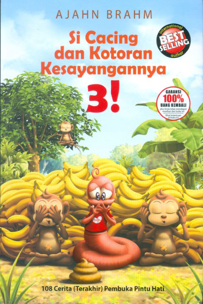 Si Cacing dan Kotoran Kesayangannya 3! cover book